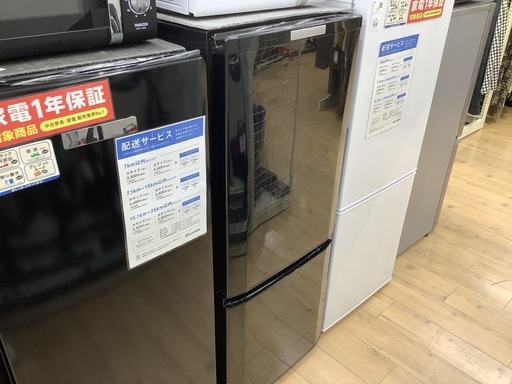 MITSUBISHI(ミツビシ)2ドア冷蔵庫のご紹介です！！！！！！