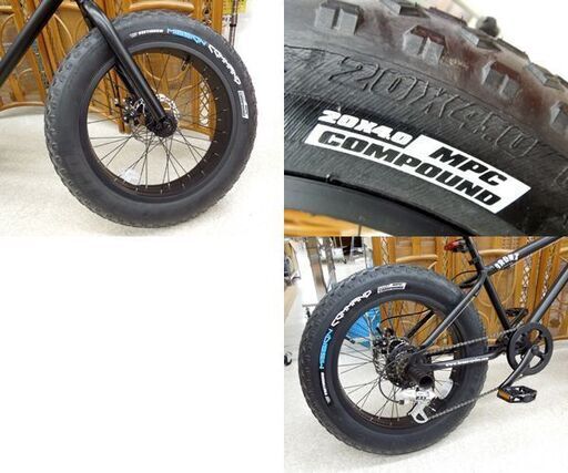 ファットバイク BRONX CYCLES 7速 20×4.0インチ チョッパーハンドル バーガーベル ビーチクルーザー 自転車 ☆ 札幌市 北区 屯田