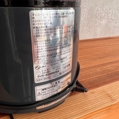 タイガーコーヒーメーカー　1.6リットル　2019年製の画像