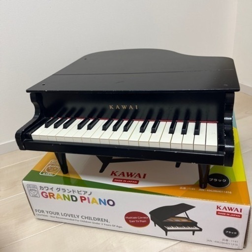 箱あり　カワイ　グランドピアノ