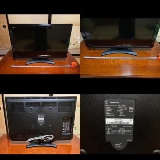 その他 SHARP AQUOS E E9 LC-32E9