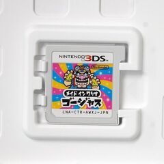 3DSソフト メイドインワリオ ゴージャス Nintendo 瞬間アクション 定形外発送可 札幌市 清田区 平岡の画像
