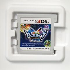 3DSソフト パズドラクロス 神の章 パズドラX Nintendo パズルRPG 定形外発送可 札幌市 清田区 平岡の画像