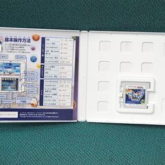 3DSソフト パズドラクロス 神の章 パズドラX Nintendo パズルRPG 定形外発送可 札幌市 清田区 平岡の画像