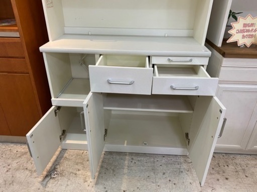 【愛品館 江戸川店】PAMOUNA（パモウナ） キッチンボード ID:159-019169-007