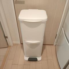 IKEA ゴミ箱 2段
