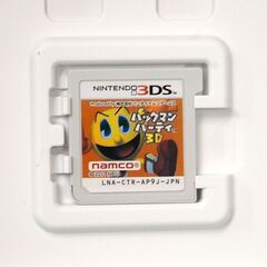 3DSソフト パックマンパーティ3D Nintendo バンダイナムコ パーティゲーム 定形外発送可 札幌市 清田区 平岡の画像