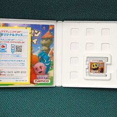 3DSソフト パックマンパーティ3D Nintendo バンダイナムコ パーティゲーム 定形外発送可 札幌市 清田区 平岡の画像
