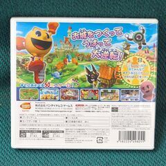3DSソフト パックマンパーティ3D Nintendo バンダイナムコ パーティゲーム 定形外発送可 札幌市 清田区 平岡の画像