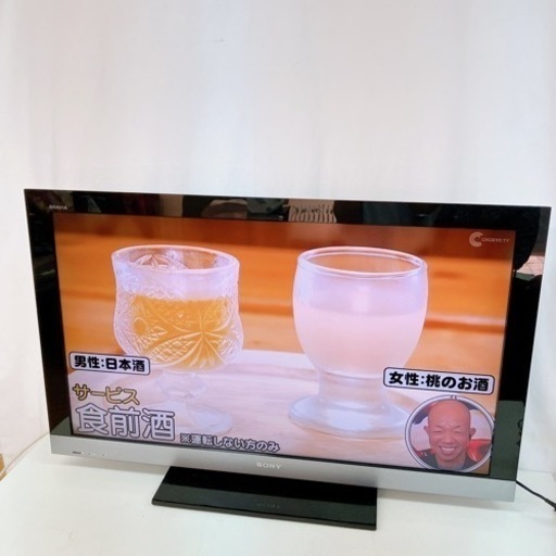 SONY ソニー 液晶カラーテレビ KDL-40EX500 40インチ B-CASカード付き