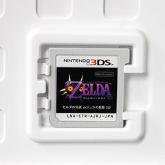3DSソフト ゼルダの伝説 ムジュラの仮面3D 任天堂公式ガイドブック セット アクションアドベンチャー 定形外発送可 札幌市 清田区 平岡の画像