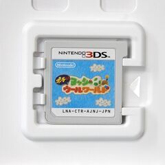 3DSソフト ポチと！ヨッシーウールワールド 電撃オフィシャルガイド セット Nintendo アクション 札幌市 清田区 平岡の画像