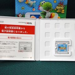 3DSソフト ポチと！ヨッシーウールワールド 電撃オフィシャルガイド セット Nintendo アクション 札幌市 清田区 平岡の画像