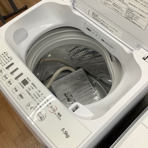安心の6ヶ月保証付き【Hisense】全自動洗濯機お売りします！！