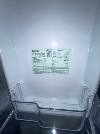 mr-wx52z-br