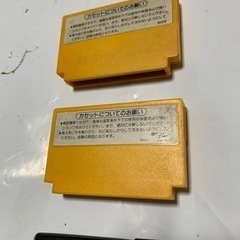 スーパーマリオブラザーズ スーパーマリオブラザーズ3 、2本セットファミコンソフトの画像
