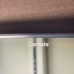 カーメイト　ルームミラー　ブルー防眩の画像