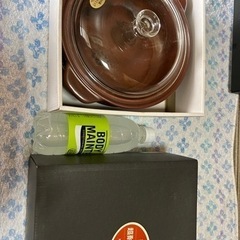 ウィルセラムの中古が安い!激安で譲ります・無料であげます ウィルセラムの中古が安い!激安で譲ります・無料であげます
