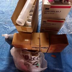 NO.1とまとめて引き取り　No.2