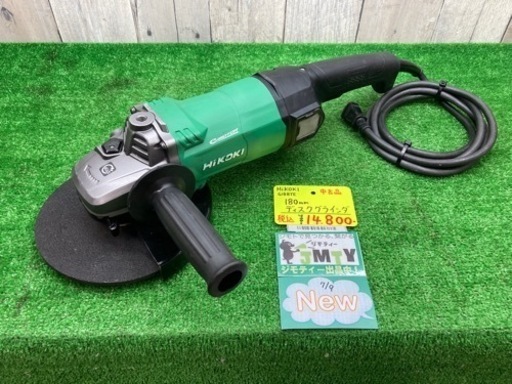 中古品 □ HiKOKI 180ｍｍディスクグラインダ G18BYE □ F □ IT9YLRBSORCE