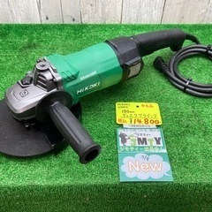 トップブリッジアラパイマJR HHT 新品未使用