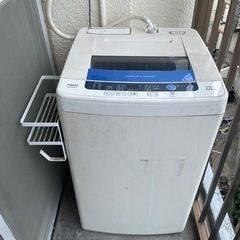 【無料】洗濯機