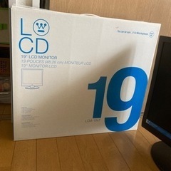 パソコンモニターの画像