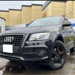 audi Q5 SLINE