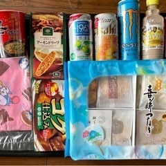 【新鮮野菜のオマケ付き】★もち吉　米菓セット、ビール・チューハイ...