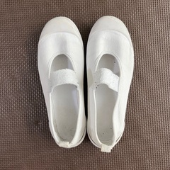 【終了】うわばき 20cm ♪