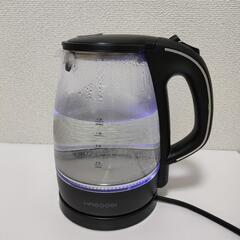 〈お譲り先決まりました〉 電気ケトル  1.2L  LEDライト付き
