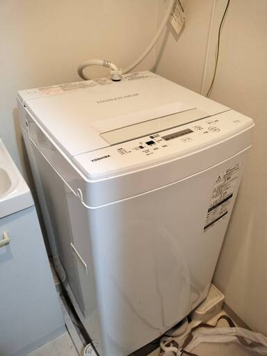 【TOSHIBA】洗濯機