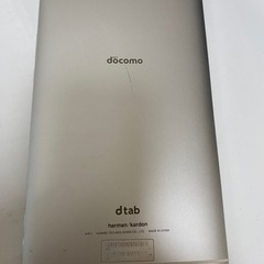 d tab  タブレット　値下げしましたの画像