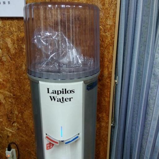 再値下げ。ウォーターサーバー中古