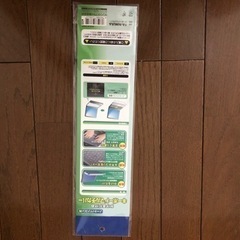 ノートパソコン用キーボードカバー(1)の画像