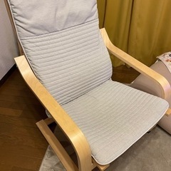 IKEA チェア