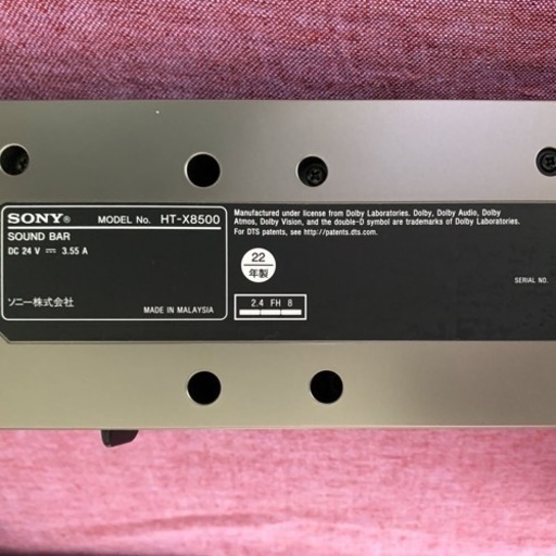 SONY HTｰX8500 サウンドバー