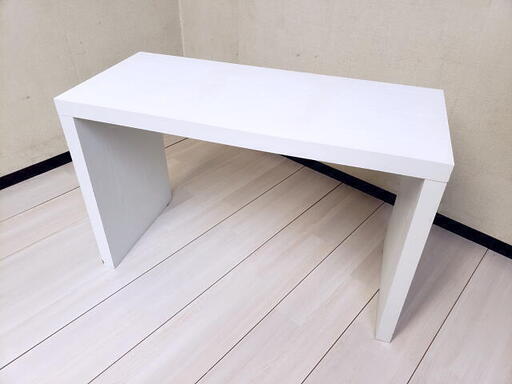 【コレ見て！ 家具】 ホワイト コの字型デスク リビングデスク パソコンデスク