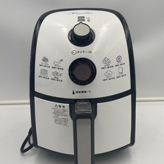 カラーラノンフライヤー Amazon.co.jp: ショップジャパン 【公式】カラーラ [メーカー