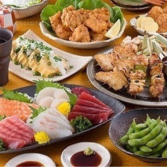 ポイ活トーク会 - 友達