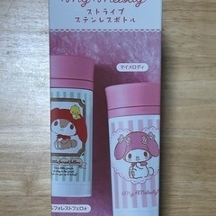 😢もったいないけど…行き先なければ処分⚠️⑥