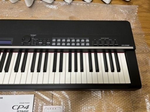 【沖縄本島】YAMAHA CP4 STAGE