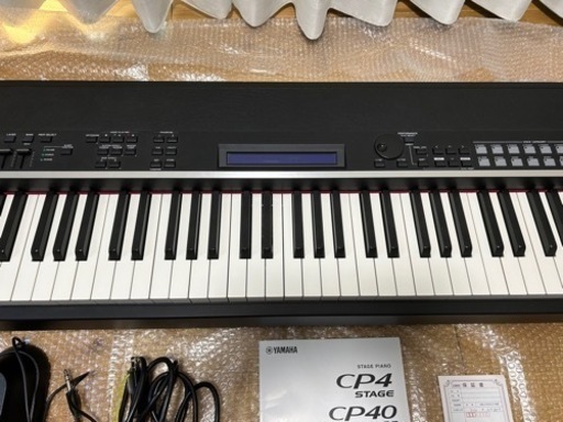 【沖縄本島】YAMAHA CP4 STAGE