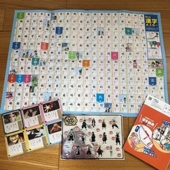 鬼滅の刃  4年生漢字ポスター、漢字カード、シール、漢字辞典4点セットの画像
