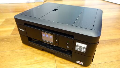 多機能プリンター　ブラザー　MFC-J903N