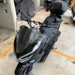 保管中