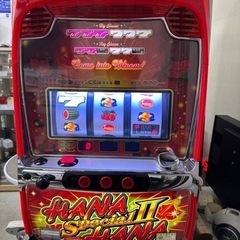 ハナハナの中古が安い！激安で譲ります・無料であげます｜ジモティー