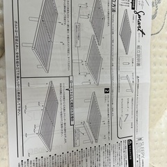 【急募！！本日中】フランスベッド マットレス クイーンサイズの画像