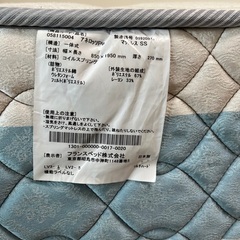 【急募！！本日中】フランスベッド マットレス クイーンサイズの画像