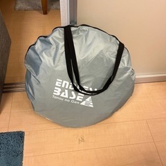 テント